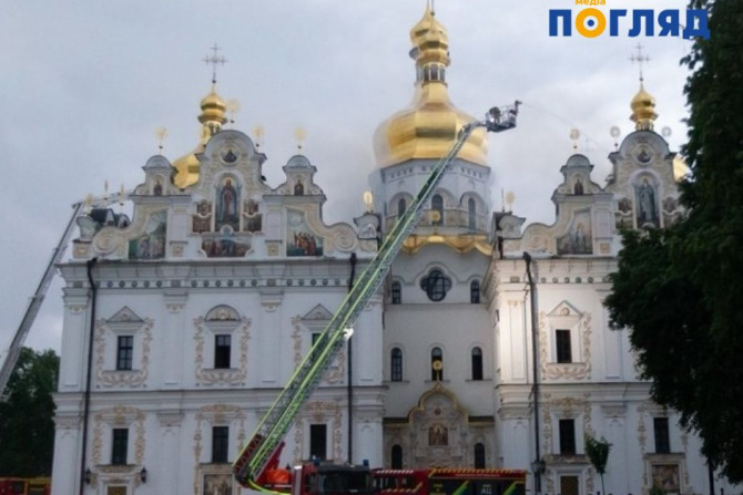 Погляд — новини Київщини онлайн - a2103fa4-f95e-4428-8e6c-0645e0ae78e1 - зображення